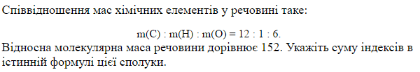 0602asb0-2b7f-600x104.png