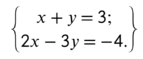 0602au64-b3be-143x59.png