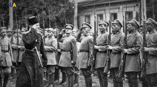 Українська Держава Павла Скоропадського