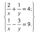 0602auoy-7d12-125x110.png