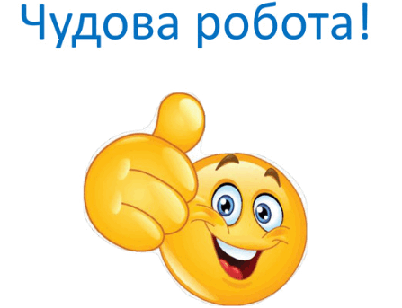 0602av3r-61d7-447x343.png
