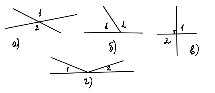 0602ax34-5d60-752x326.png