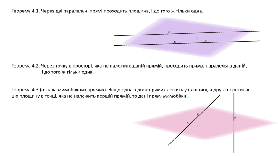 0602axub-c206-940x529.png