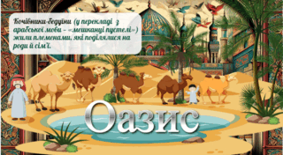 0602aym1-ac93-320x176.png