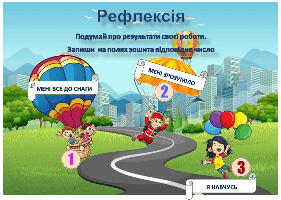 0602ayn2-f466-925x661.png