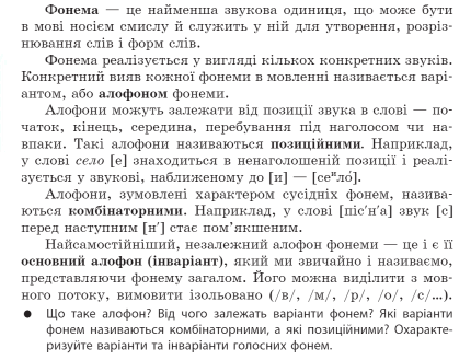 0602ayn3-2232-430x329.png