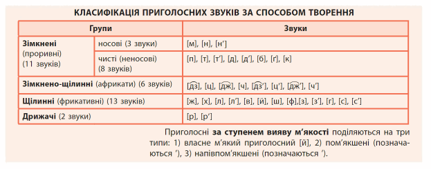 0602ayoh-f6f4-623x245.png