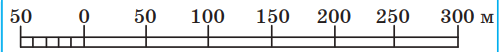 0602azm6-0241-501x52.png