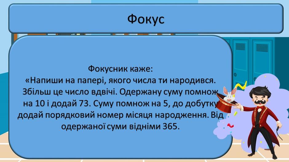 0602b0bm-061f-940x529.jpg