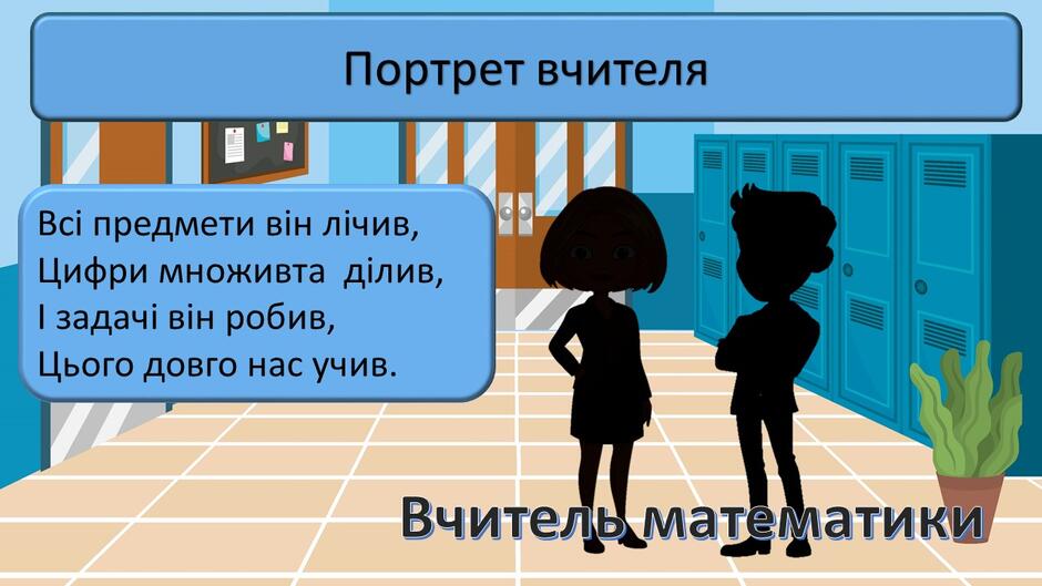 0602b0bn-ee52-940x529.jpg