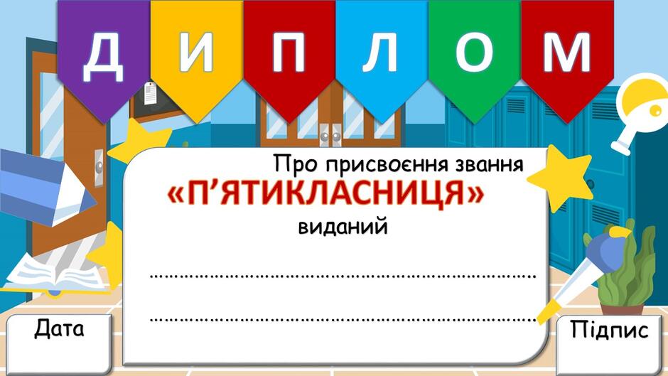 0602b0bu-1ff4-940x529.jpg