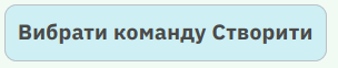 0602b0f8-6b81-304x62.png