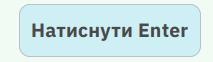 0602b0fn-dd3e-213x62.png