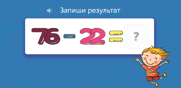 0602b0i3-746f-598x292.png
