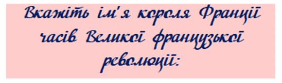 0602b0ic-2115-580x172.png