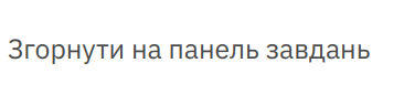 0602b0k5-38e0-366x95.png
