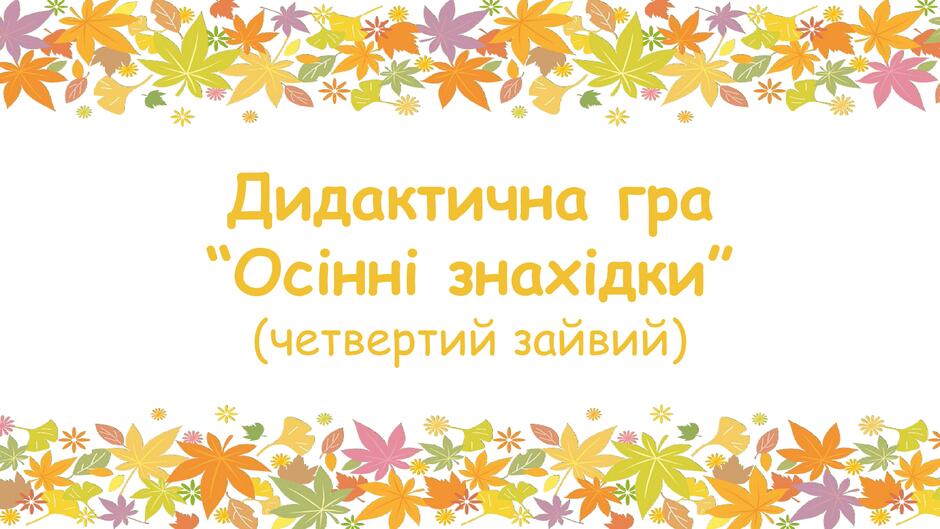 0602b1no-328d-940x529.jpg