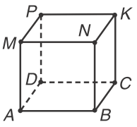 0602b1vm-d850-194x180.png