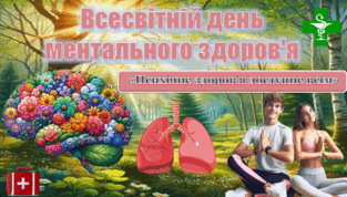 0602b1zg-4051-313x178.png