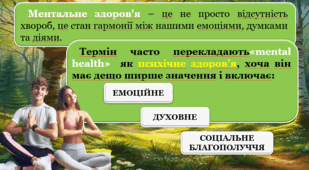 0602b1zl-d183-309x170.png