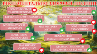 0602b1zv-6673-311x173.png