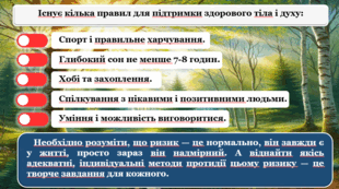 0602b200-0126-310x173.png
