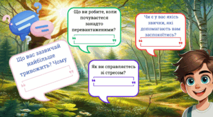 0602b208-267e-309x170.png