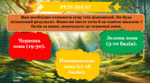 0602b20m-7904-302x168.png