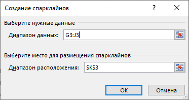 0602b286-ca4c-373x197.png