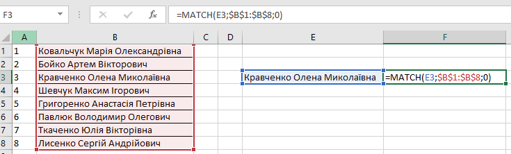 0602b2z6-d511-735x222.png