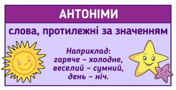 0602b3ow-9689-350x180.png