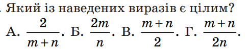 0602b3uz-4bab-492x101.png