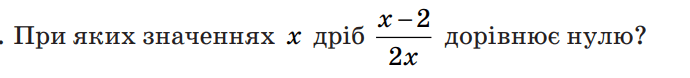 0602b3v3-8c86-690x78.png