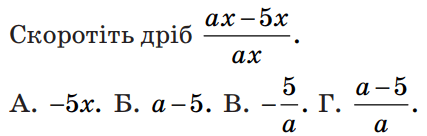 0602b3v8-bfde-427x136.png