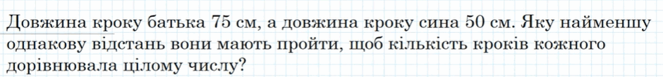 0602b4fb-7958-940x110.png