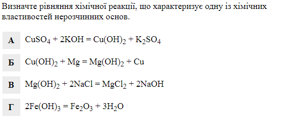 0602b5ek-1438-600x238.png