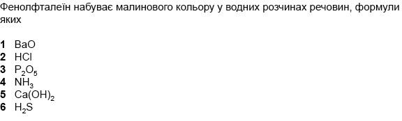 0602b5fl-70cd-576x174.jpg