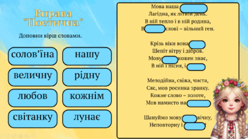 0602b5mj-12c8-359x202.png