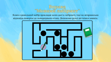 0602b5mk-5481-358x201.png