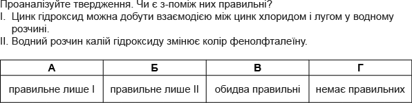 0602b67o-19fd-596x150.png
