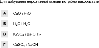 0602b6cg-2f1e-400x196.png