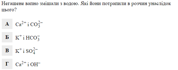 0602b6f3-05a7-600x236.png