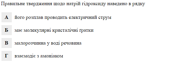 0602b6l9-6da4-600x217.png