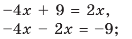 0602bb8e-b80c-132x39.png