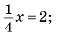 0602bbak-a1f7-60x44.png