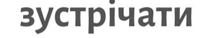 0602bbsv-37fb-450x77.png