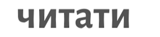 0602bbt0-b768-323x75.png
