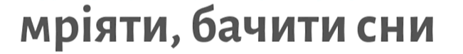 0602bbue-c87f-651x76.png