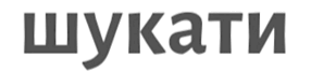 0602bcds-211c-309x67.png