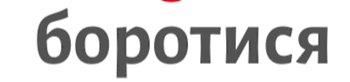 0602bcgf-0c55-350x82.png